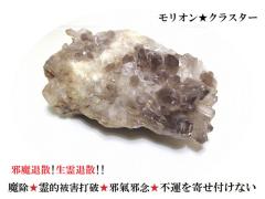 �s�^�ގU�E���쏜���������쁚����E����E�G��E����ގU�E��I��Q�Ŕj�E�׋C�הO�E�i�݁E�s�^���񂹕t���Ȃ��E�J�^�����΁������I����