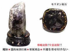 �s�^�ގU�E���쏜���������쁚����E����E�G��E����ގU�E��I��Q�Ŕj�E�׋C�הO�E�i�݁E�s�^���񂹕t���Ȃ��E�J�^�����΁������I����