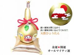 ����܋��Ђ傤���񁚋��^�E�����^�E�M�����u���^�E�����ɐ��E�d���E�x�E�J�^�������ԕx�m�E�����E�_�C�������h��S���u����������܁��V