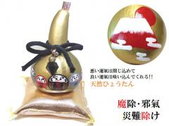 ����܋��Ђ傤���񁚖����E������E�G��E����E�׋C�הO�E���E�g���E�s�^�E��E�Г�E�J�^�������ԕx�m�E�����E�_�C�������h��S���u��