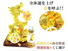 ���^�E�d���E�����E�M�����u���E�����ɐ��E�J�^�E���^�����_�l�Z�b�g�����_�ʁ��I���S�i�C�g�����Ɓ��ÑK���^�CUP�{�g������������������