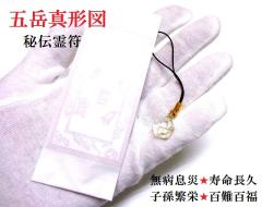 ��`�아���S��S���E���a���ЁA�������v�A�q���ɉh���܊x�^�`�}����`�아�Z�b�g���Z䊐����p���[�X�g�[�����아(�아)��`��