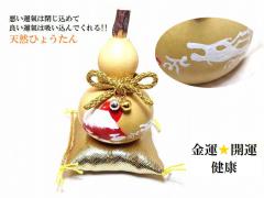 ��̂�E���Ђ傤���񁚊J�^�����E���a���ЁE���N�E���^�E�����ɐ��E����E�������E�׋C�הO(������)����̂聚�ԕx�m�E���_��SS���u��