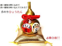 ��̂�E���Ђ傤���񁚕K�����i�E���i�F��E�������i�E�A�E�E�J�^����(������)������܁E�_���}����̂聚SS���u�������V�R�Ђ傤����