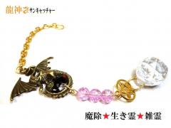 �����E������E�G��E�׋C�הO�E�i�݁��I�j�L�X�E�����I���E�����E�y���h�b�h���S��E���S��E�E�C�E�g���E�C�̗��ꁚ�I���S�i�C�g�����