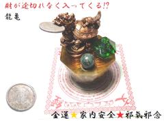 [�q�T]�d���^UP�E���^UP�E���Ɗg��E�����^�E�M�����u���^UP�E�o���E�ǉ��E�Ɠ��~���E�׋C�הO�E�l�Ԋ֌W�������r�؂�Ȃ������Ă���(�K