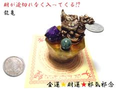 [�K]�d���^UP�E���^UP�E���Ɗg��E�����^�E�M�����u���^UP�E�o���E�ǉ��E�Ɠ��~���E�׋C�הO�E�l�Ԋ֌W�������r�؂�Ȃ������Ă���(�K��