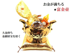 ��������E�������������E�l�Ԋ֌W�E�d���E�����^UP�E�J�^�������^�E�M�����u���^UP�������ɐ������^���o�������`���N�H�[�c����������