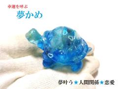 ����������E�l�Ԋ֌W�E�����������߁��A�}�]�i�C�g�E�t���[���C�g�E�q�}�����Y���������E�n�[�g���u�������������o�O�A�}�b�v�����߁��J