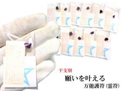 �肢�������閜�\�아�E�아����`������]���A�����^�E�d���E�F��E�����߁E�l�Ԋ֌W�E�J�^�E���N�E�����E�ƒ���E�����E������E���