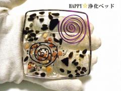 �����E�g���u������E�׋C�הO�E���^�E������f�E�`�����X��͂ށE����E����E�G�쁚�I�j�L�X�E�S�[���f���I�u�V�f�B�A�����n�b�s�[�V