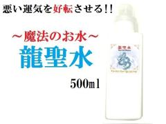 ���������l�ߑւ����T00ml���S�̉^UP�{�򉻗́{�p���[UP�O�O�O�ŋ��������p���[�X�g�[�����아(�아)(*�e�́e)q