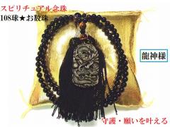 ���_�l���肢��������E���E���^�E���^�E�^�C�㏸�E���N�����E�a�C�������g���E�}������������^���Ȃǂ̐l�������̓T�|�[�g���X�s���`