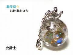 ��v�m�����u���h���C�g�E�q�}�����Y�����E�������K�����Ăԁ��~�`���������n�[�g�������E�ƕʁE���d������聚�L�[�z���_�[���I���S�i�C