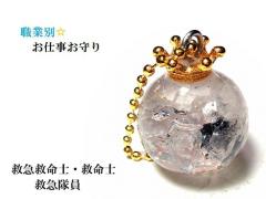 �~�}�~���m�E�~���m�E�~�}�������t���[���C�g�E�w�}�^�C�g�E�q�}�����Y�����E�������K�����Ăԁ��~�`���������n�[�g�������E�ƕʁE���d��