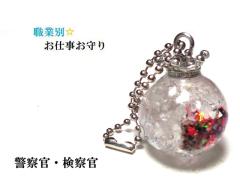 �x�@���E���@�����I�j�L�X�E���[���X�g�[���E�q�}�����Y�����E�������K�����Ăԁ��~�`���������n�[�g�������E�ƕʁE���d������聚�L�[�z