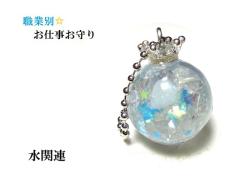 �����H�E�����E�����H���E���֘A���A�N�A�}�����E�q�}�����Y�����E�������K�����Ăԁ��~�`���������n�[�g�������E�ƕʁE���d������聚�L