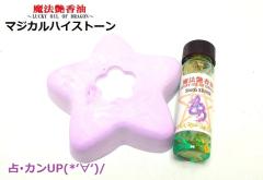 �슴�t�o�E�J���t�o�E������鎞�Ɂ����F���A���W�X�g�������^�C�o���}�W�J���X�g�[�����}���`�����@������