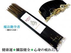 ���N�E���팒�S�E�l�Ԋ֌W�̔��E�S�g�̔��E������Health�������@�̂����������P�i�����@���󍁁��p���[�X�g�[�����아(�아)