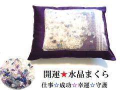 �d���^�E���E�K�^�E�����E�o���E��]���A�A���������s�X���Y���E�A���W�X�g�E�q�}�����Y�������J�^�����܂��灚�J�^�܂���E���E������