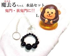 �����邿��񐅏��Z�b�g���S��E���S�做�k���^�CUP�Z�b�g�������Z�b�g���T���E����E���E�\���������������^�CUP������E���쁚�׋C�הO