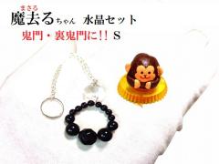 �����邿��񐅏��Z�b�g���S��E���S�做�r���^�CUP�Z�b�g�������Z�b�g���T���E����E���E�\���������������^�CUP������E���쁚�׋C�הO