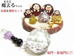 �����邿���u���^�������v�T���L���b�`���[�Z�b�g���S��E���S�做ssSML���^�CUP�Z�b�g�������Z�b�g���܂��邿��񁚃T���E����E���E