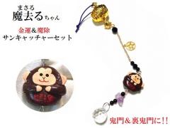 �����邿���u���^�������v�T���L���b�`���[�Z�b�g���S��E���S�做M���^�CUP�Z�b�g�������Z�b�g���܂��邿��񁚃T���E����E���E�\��