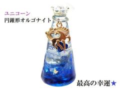 �K�^�E�����E���͎��E�S�̏򉻁E���������s�X���Y���E�q�}�����Y�������u���[���I���S�i�C�g���~���`���I���S�i�C�g�����j�R�[�����_�C