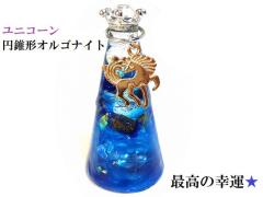 �K�^�E�����E���͎��E�S�̏򉻁E���������s�X���Y���E�q�}�����Y�������u���[���I���S�i�C�g���~���`���I���S�i�C�g�����j�R�[�����_�C