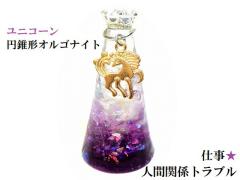 �l�Ԋ֌W�g���u������E�����E�d���^�E�����^�E��]���A�E�J�E�Г���E�׋C�הO�����x���_�[�A���W�X�g�E�A���W�X�g�E�q�}�����Y������