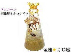 ���^�E�d���E�M�����u���E�����^�E���^�E������K�������`���N�H�[�c�E�q�}�����Y�������S�[���h���I���S�i�C�g���~���`���I���S�i�C�g