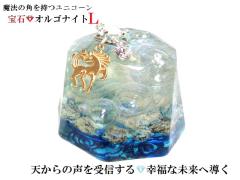 �V����̐�����M����E�ŋ��q�[�����O�E��I�ȗ͂��Ăъo�܂��E�K���Ȗ����֓����E���z�́E��I�Ȓ��́E�z���́��u���[�E�N���A��L���j