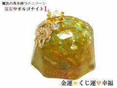 ���^�E�����^�E�����^�E�d���E�l�C�^�E��Ќo�c�E�K�����C�G���[�E�S�[���h��L�����`���N�H�[�c�E�q�}�����Y�������I���S�i�C�g����΃I