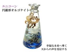 �V����̐�����M����E�ŋ��q�[�����O�E��I�ȗ͂��Ăъo�܂��E�K���Ȗ����֓����E���z�́E��I�Ȓ��́E�z���́�K2�A�Y���C�g�E�q�}����