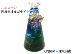 �l�Ԋ֌W����E���N�E�������E�Г�����t���[���C�g�E�A�x���`�������E�q�}�����Y�������O���[���E�u���[���I���S�i�C�g���~���`���I��