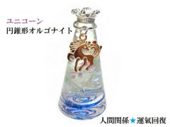 �^�C�񕜁E�l�Ԋ֌W����E�����������t���[���C�g�E�q�}�����Y�������N���A���I���S�i�C�g���~���`���I���S�i�C�g�����j�R�[�����_�C����