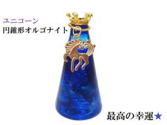 �K�^�E�����E���͎��E�S�̏򉻁E���������s�X���Y���E�q�}�����Y�������u���[���I���S�i�C�g���~���`���I���S�i�C�g�����j�R�[�����_�C