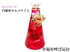 �K�^���Ăэ��ށE�ڕW�B���E�E�C�E�����E�͋����l����؂�񂭁��J�[�l���A���E�q�}�����Y���������b�h���I���S�i�C�g���~���`���I���S�i