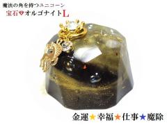 ���^�E�����^�E�d���E����?���E�����E������E�׋C�הO�E�i�݁E���݁��u���b�N�E�C�G���[��L�����`���N�H�[�c�E�����I���E�q�}�����Y����