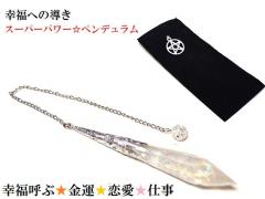 ������K���������E���^�E�d���E�����E�I�[���}�C�e�B�^���q�}�����Y�������|�C���g���y���f���������_�E�W���O���肢���X�[�p�[�p���[