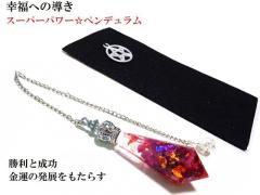 �����Ɛ����E���^�̔��W�E��M�����߂�E���́E�J���X�}���E���̟��E�����́E��M�E���������r�[�E�q�}�����Y�������|�C���g���y���f����