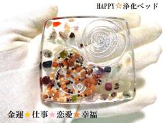 �d���E�����E���^�������E�~�b�N�X�X�g�[�����n�b�s�[�V�[�h���n�b�s�[�V�[�h���������򉻁��p���[�X�g�[�����n�b�s�[�򉻃x�b�h