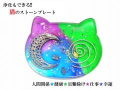 �l�Ԋ֌W�E���N�E�Г���E�K�^�E�d�����A�x���`�������E�A���W�X�g�E�t���[���C�g�E���s�X���Y���E�q�}�����Y�������F�����l�R�E�L�E��