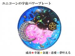 �����E�K�^�E�����E�������E�����E�׋C�הO�E�����쁙�����I���E���[�Y�N�H�[�c�E�t���[���C�g�E���s�X���Y���E�q�}�����Y������M�����j