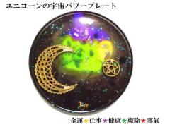 ���N�E���^�E�d���E�����E�׋C�הO�E�����쁙�����I���E�A���W�X�g�E���`���N�H�[�c�E�A�x���`�������E�q�}�����Y������M�����j�R�[���E