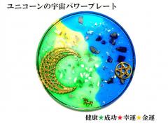 ���N�E���^�E���N�E�����E�K�^���A�x���`�������E���`���N�H�[�c�E���s�X���Y���E�q�}�����Y������M�����j�R�[���E���E���z�E��䊐����X