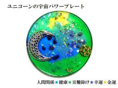 ���N�E���^�E���N�E�����E�K�^�E�l�Ԋ֌W���A�x���`�������E�t���[���C�g�E���`���N�H�[�c�E���s�X���Y���E�q�}�����Y������M�����j�R�[