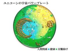 ���N�E���^�E���N�E�����E�K�^�E�l�Ԋ֌W���A�x���`�������E�t���[���C�g�E���`���N�H�[�c�E���s�X���Y���E�q�}�����Y������M�����j�R�[