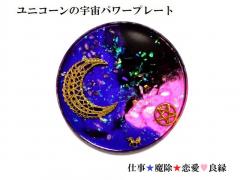 �d���E�����E�׋C�הO�E�����E�ǉ����A���W�X�g�E�����I���E���[�Y�N�H�[�c�E�q�}�����Y������M�����j�R�[���E���E���z�E��䊐����X�g�[